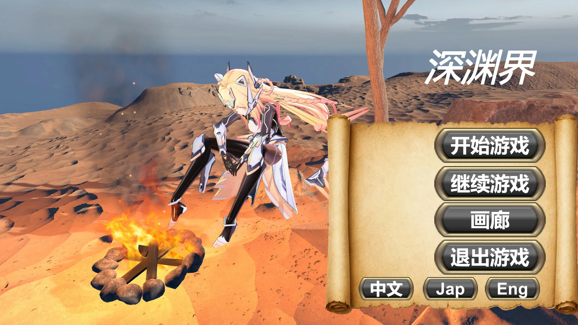 20260817-1c15a678.webp