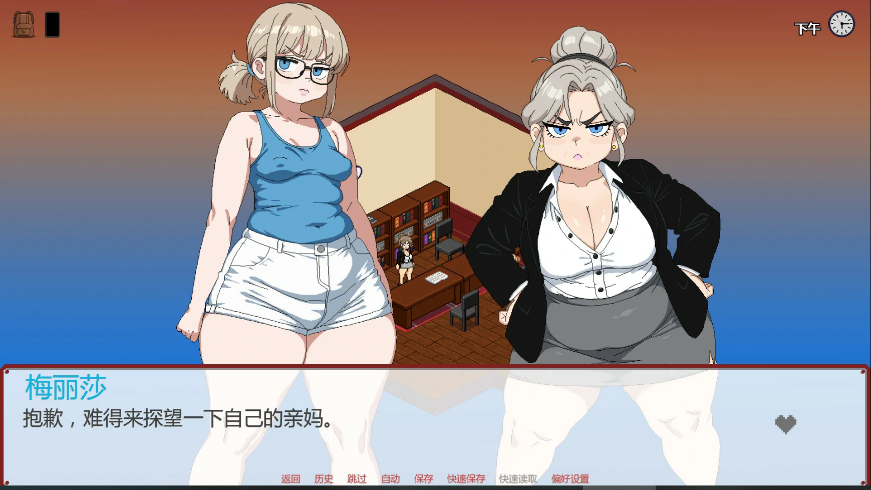 20260818-0b24e518.webp