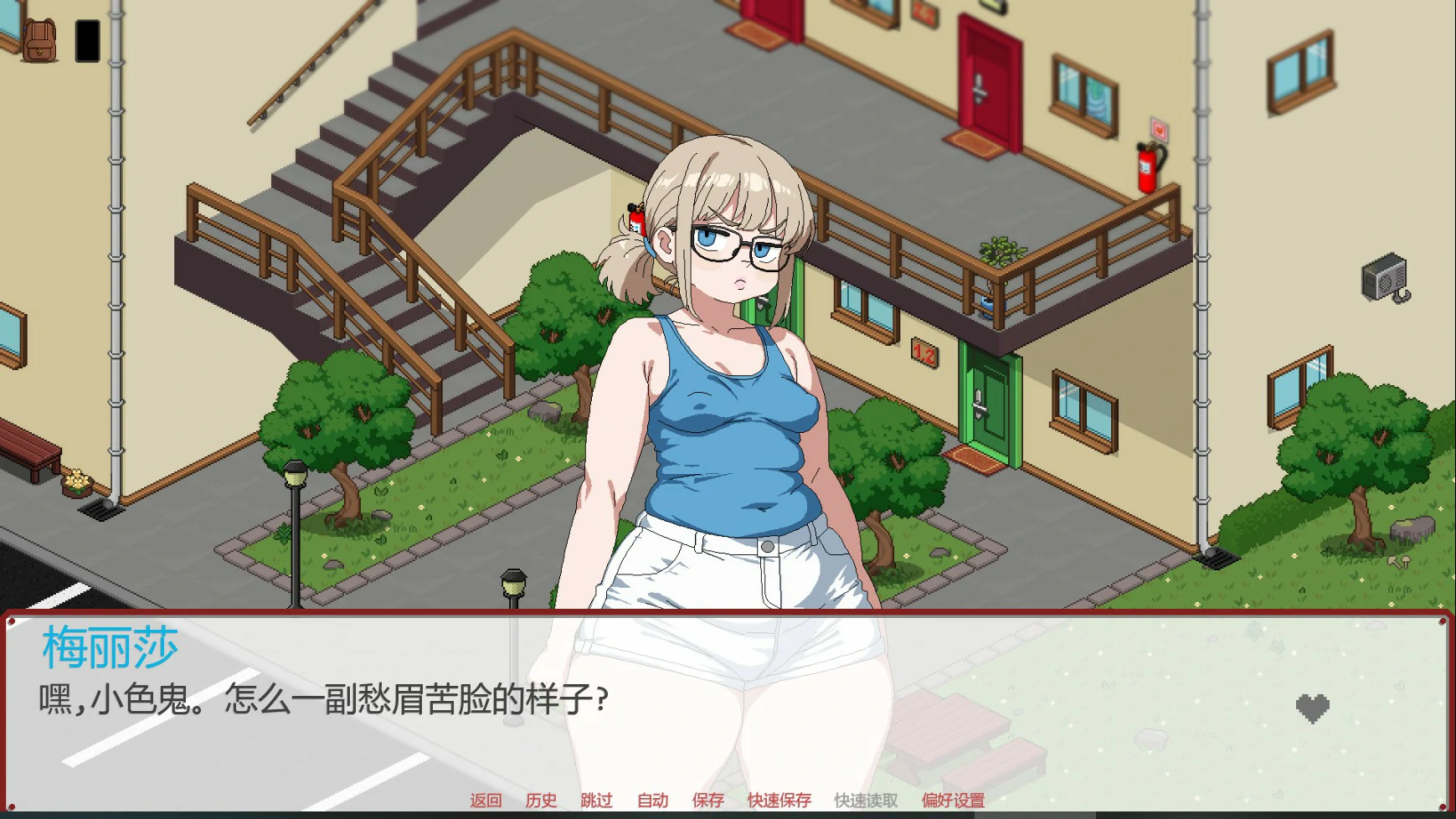 20260818-ffe4a5ce.webp