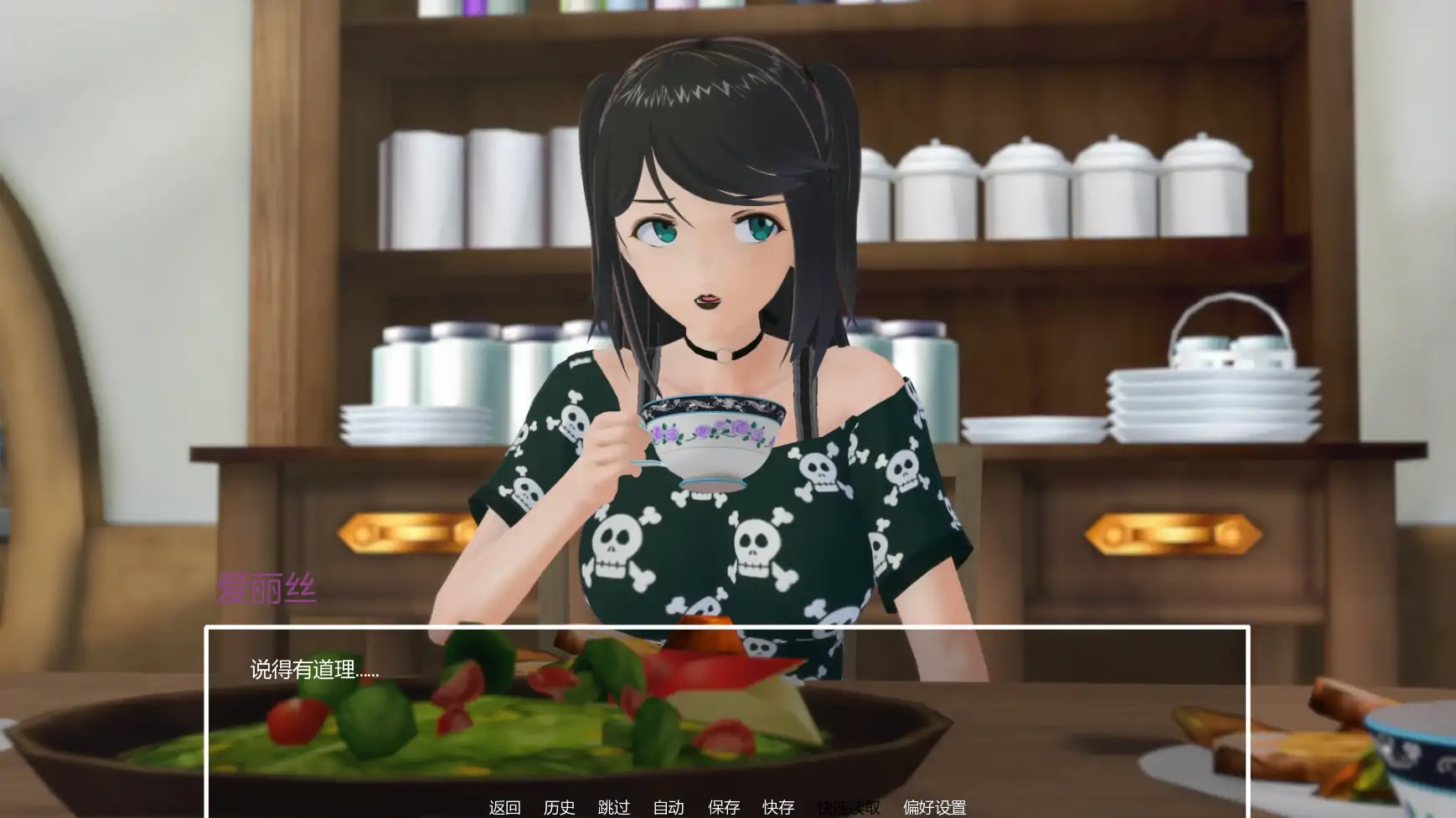 20260818-66fd5d40.webp