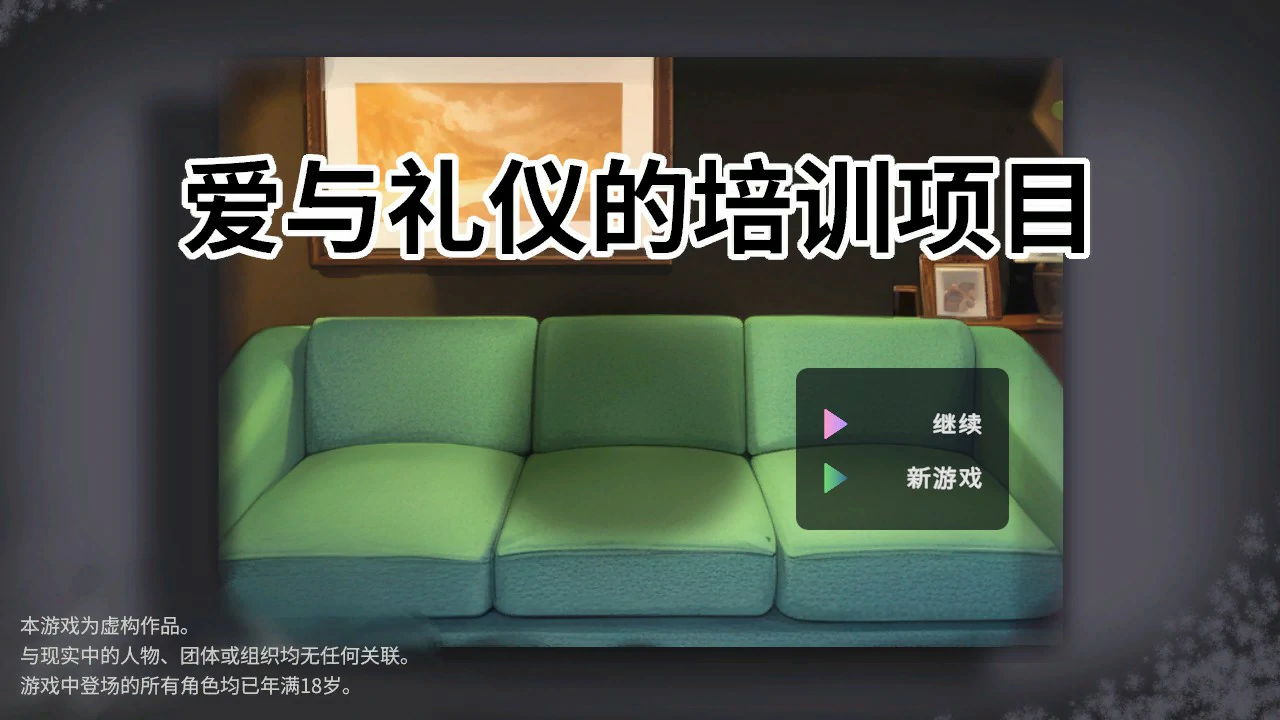 20260818-bc0f7fa2.webp 20260818-bc0f7fa2.webp