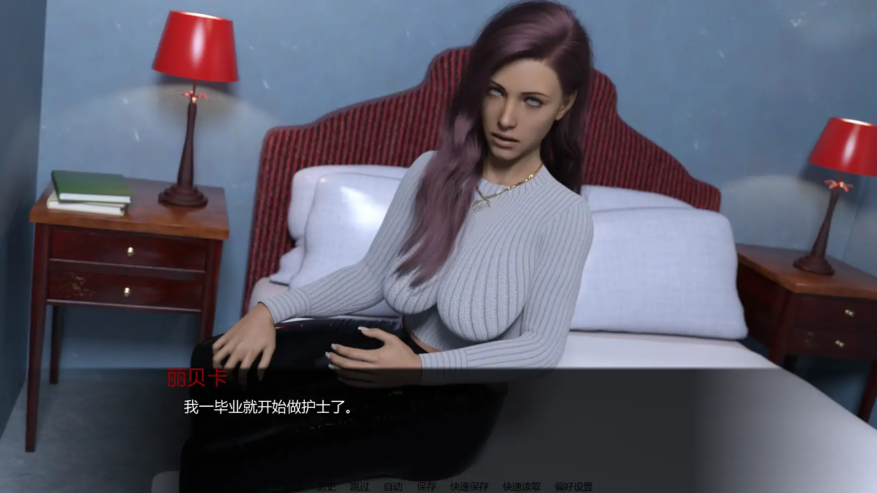 20260818-b920b9ce.webp
