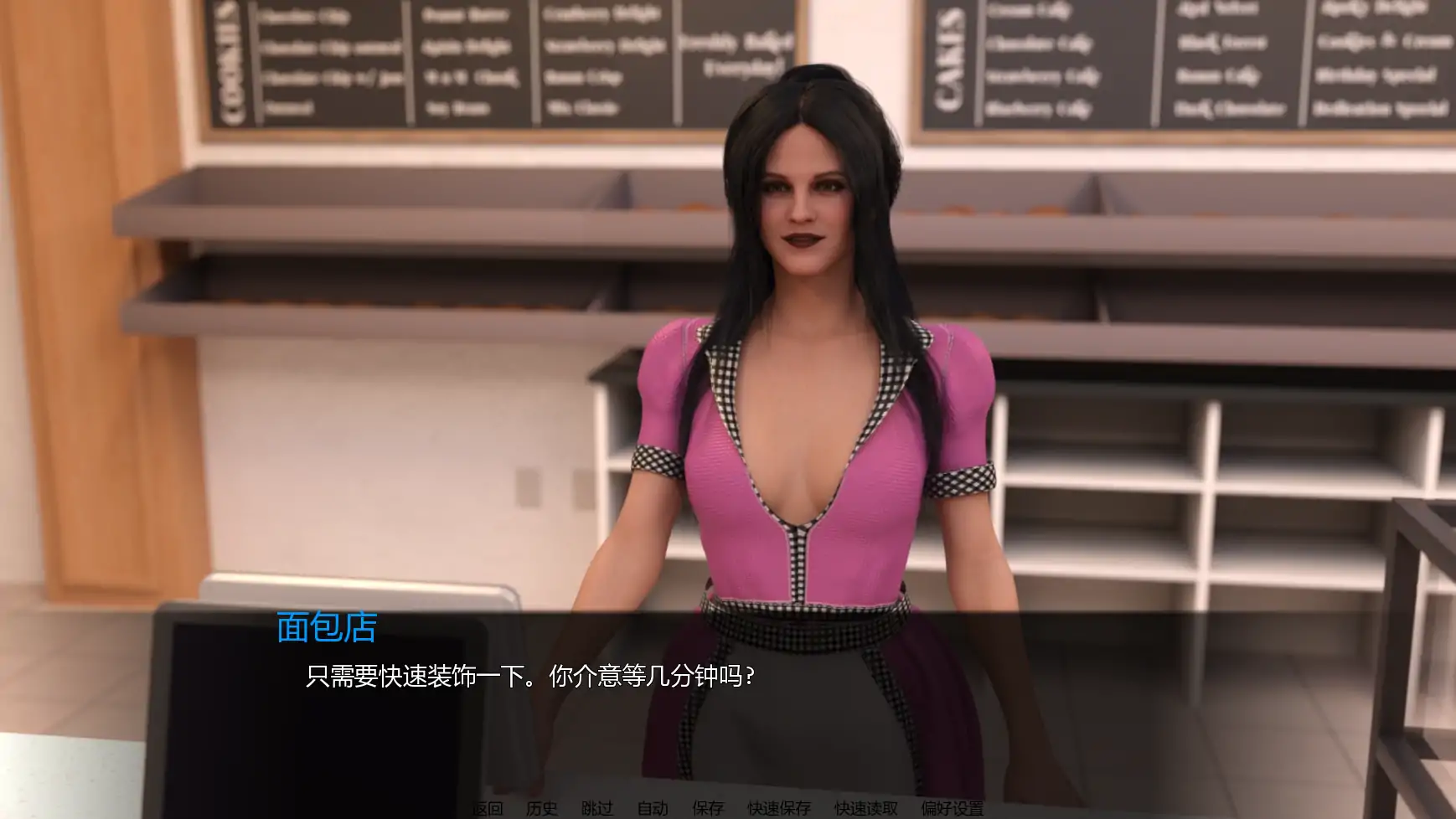 20260818-4ed6442c.webp