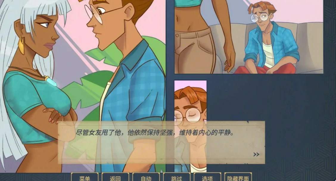 20260820-bd71a3d0.webp
