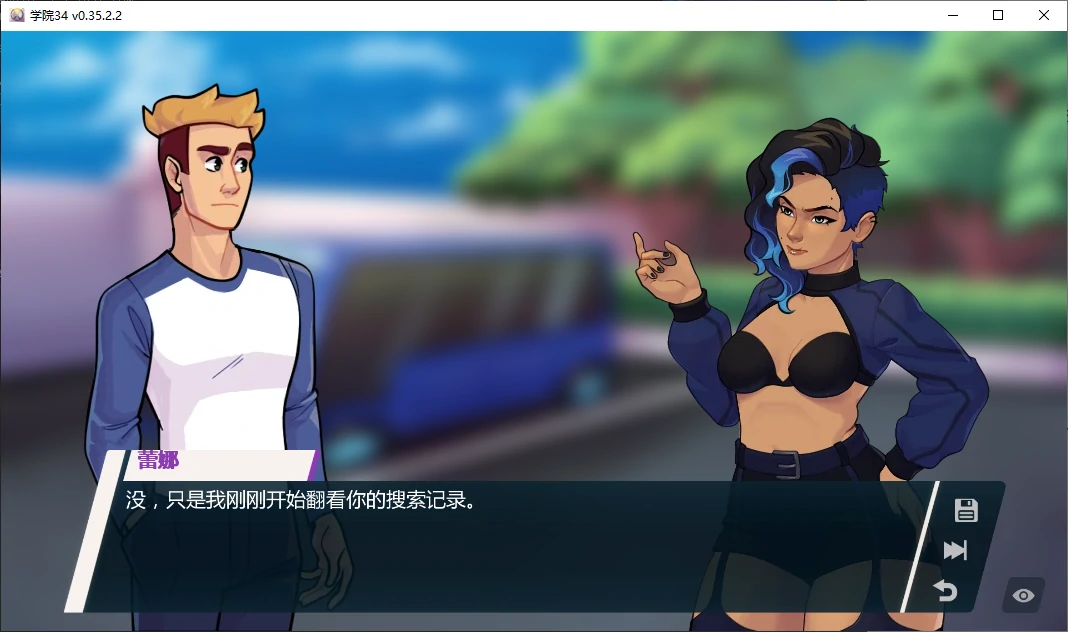【欧美SLG/AI汉化/后宫】学院34 v0.35.2.2 AI汉化版【PC+安卓/0.9G/更新】