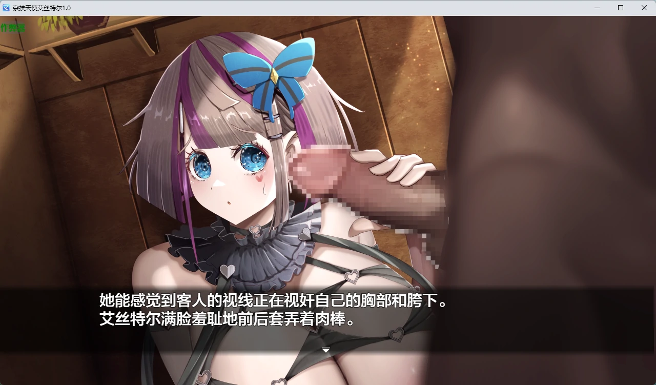 20260823-1f7e5680.webp