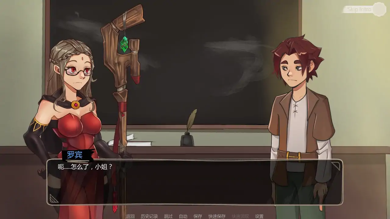 【日系SLG/AI汉化/后宫】兰德尔物语v1.11.0 AI汉化版【PC+安卓/1.17G/更新】