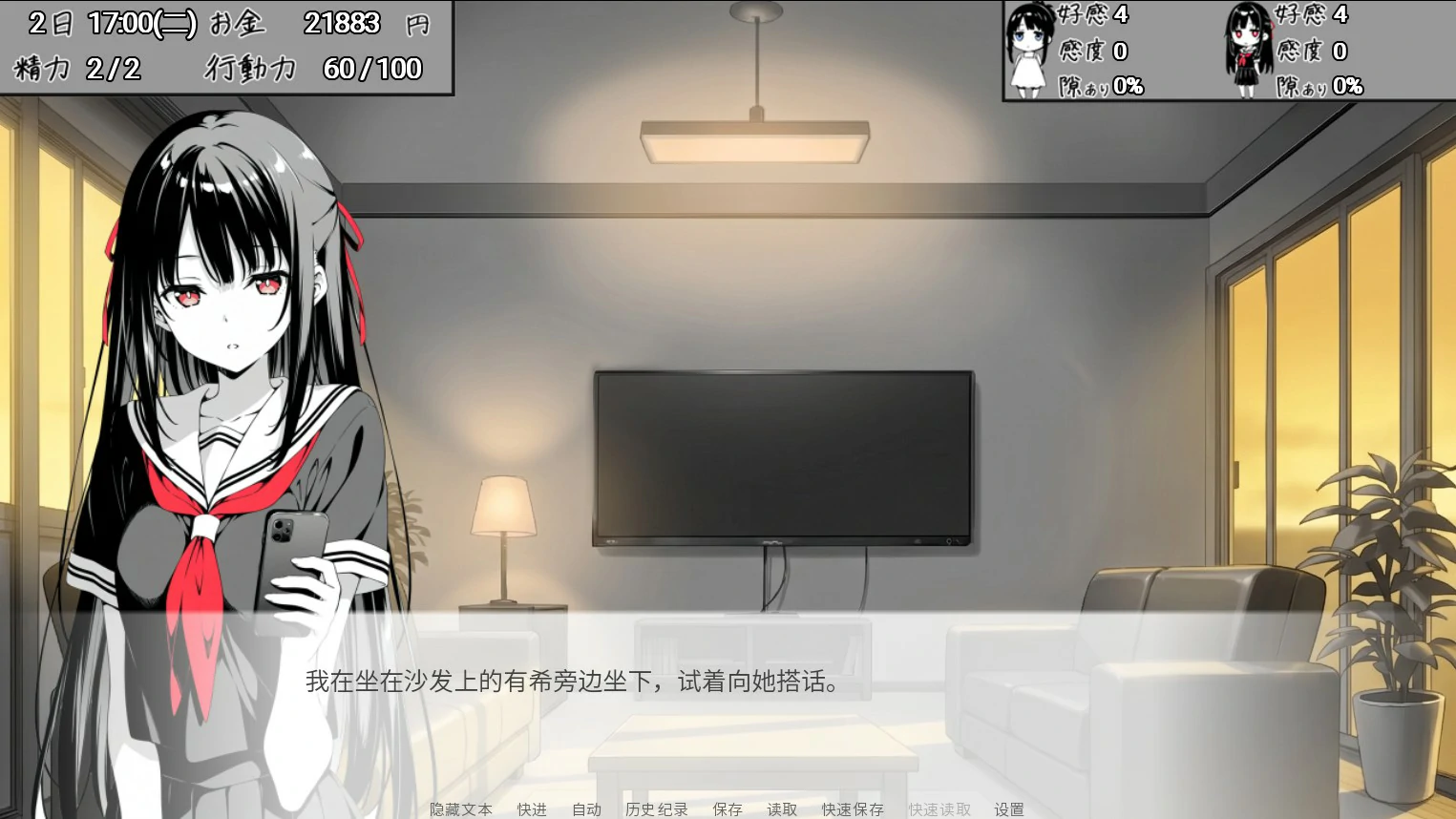 20260827-467acd9e.webp