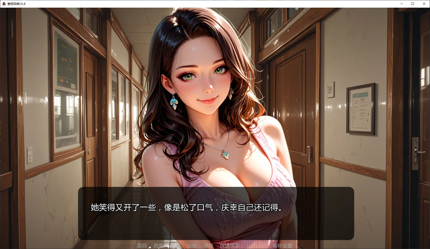 20260827-6a57827e.webp