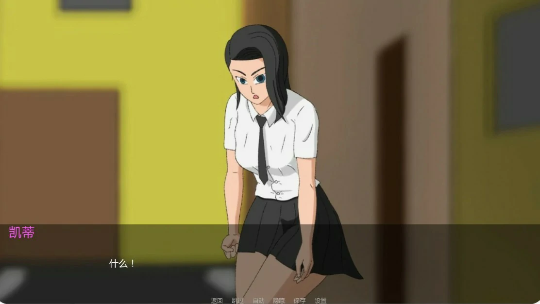 【欧美SLG/AI汉化/女同】未知的好感0.7.1 AI汉化版【PC+安卓/1.4G/更新】