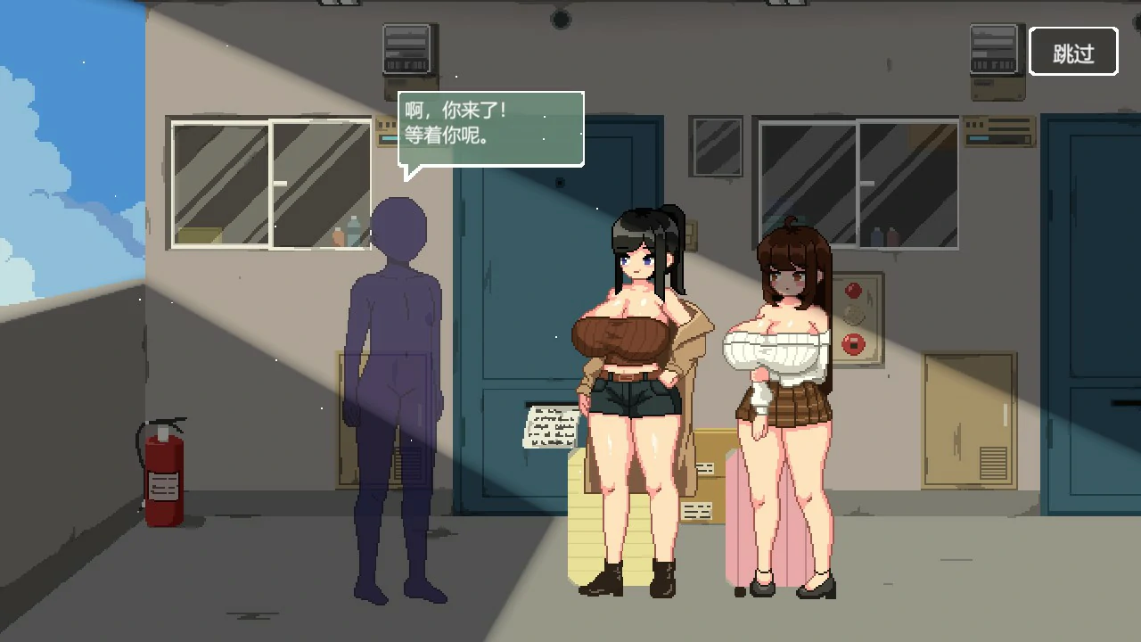 【日系SLG/官中/像素】乐园日常 官方中文版【PC/1G】