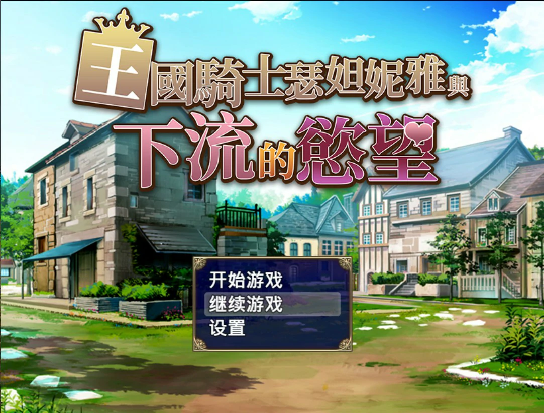 20260828-d4952ad3.webp