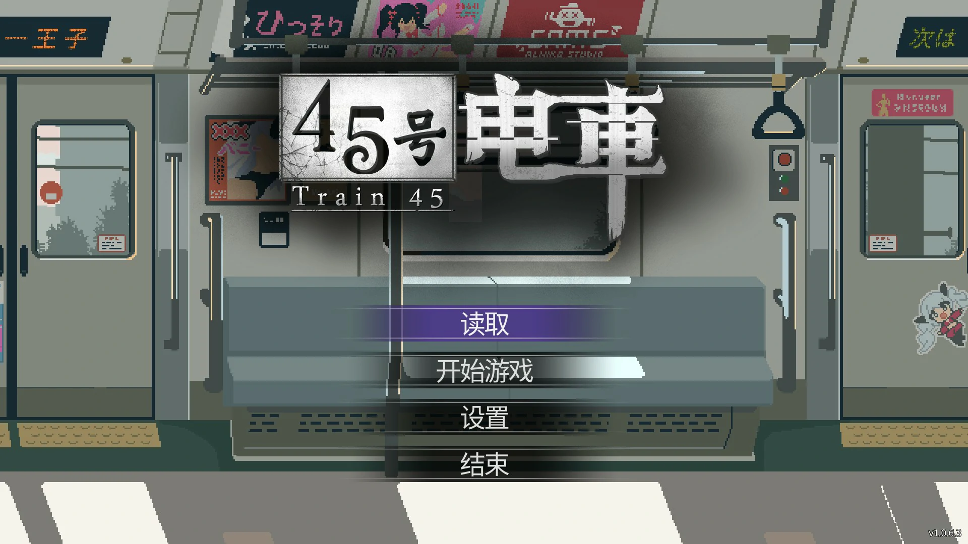 20260828-b7e27abc.webp