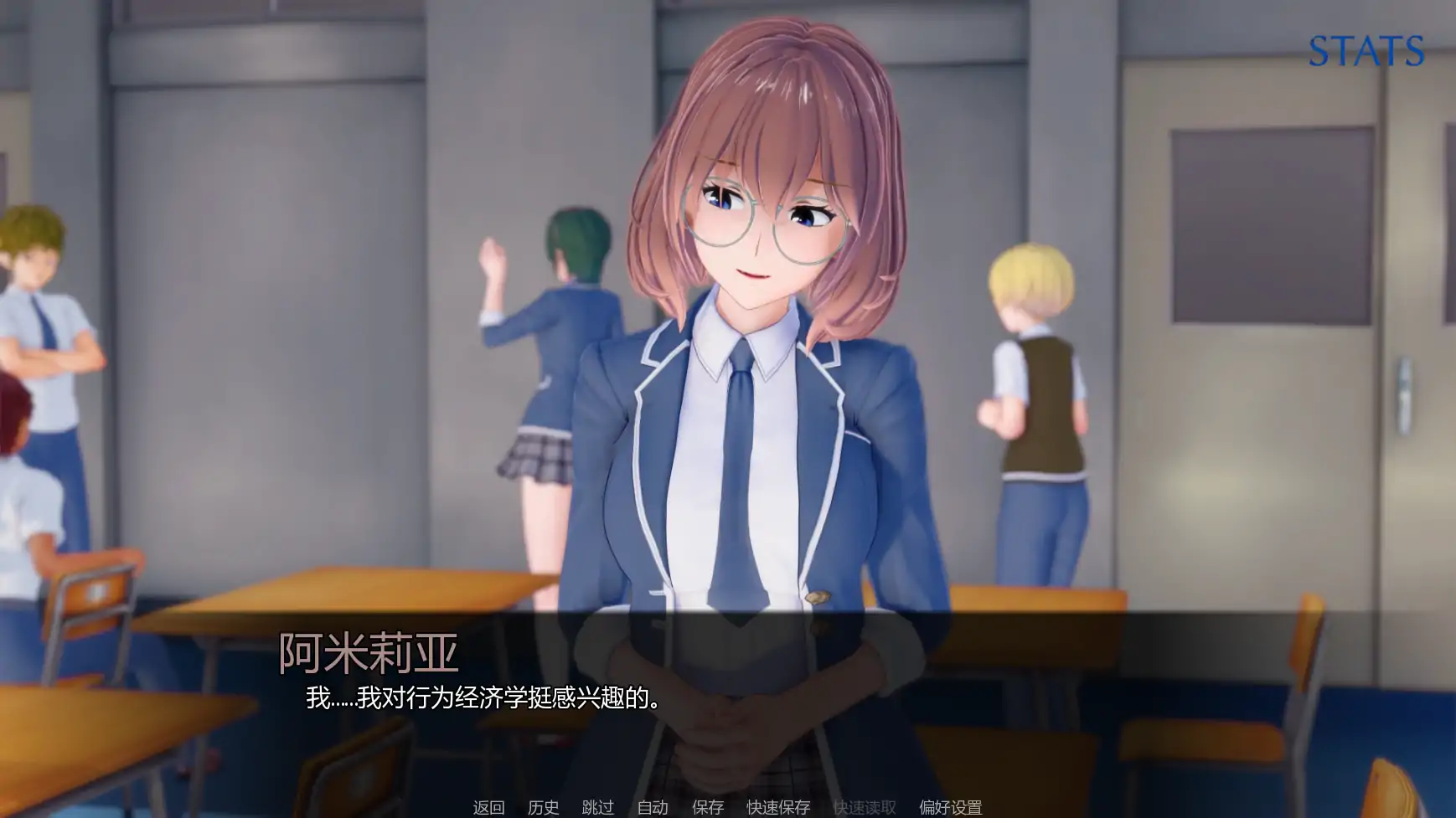 【日系SLG/AI汉化/熟女】污浊的和谐:魅魔的拥抱v0.7.1 AI汉化版【PC+安卓/2.50G/更新】