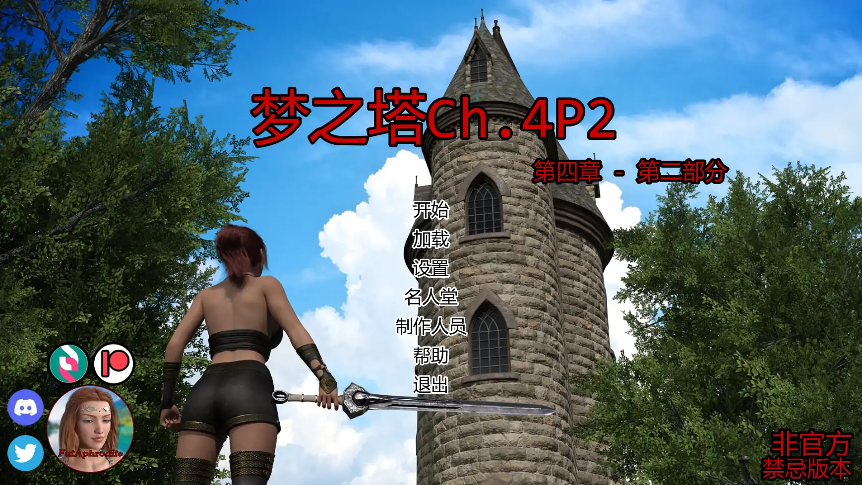 20260830-b14a8d2c.webp 20260830-b14a8d2c.webp