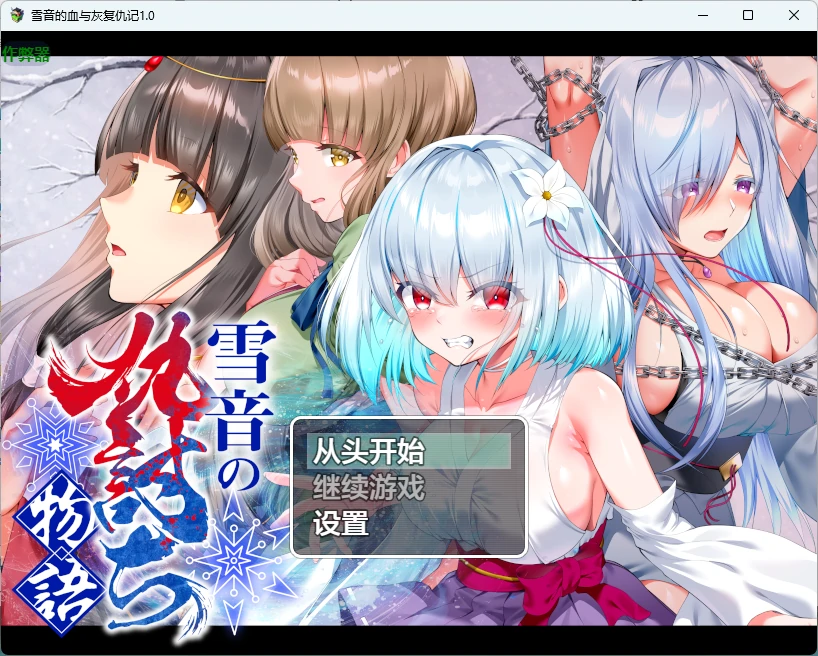 20260831-66fe83d4.webp