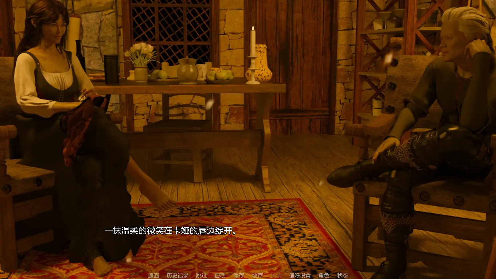 20260831-2d4546da.webp