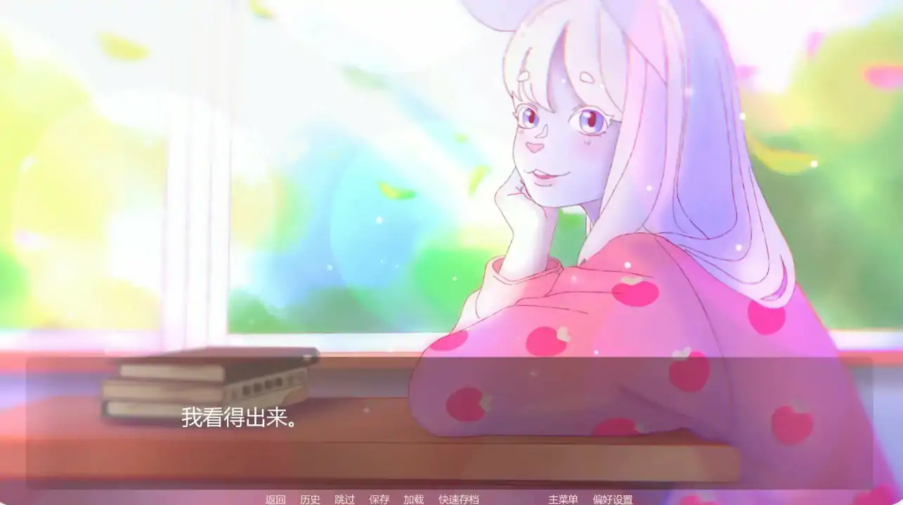 【日系SLG/AI汉化/后宫】淫欲学院Ch3 v1.4 AI汉化版【PC+安卓/1.7G/更新】