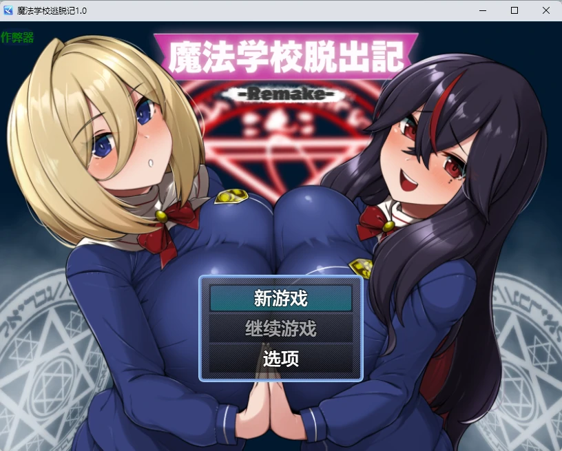 20260902-a76b3c30.webp
