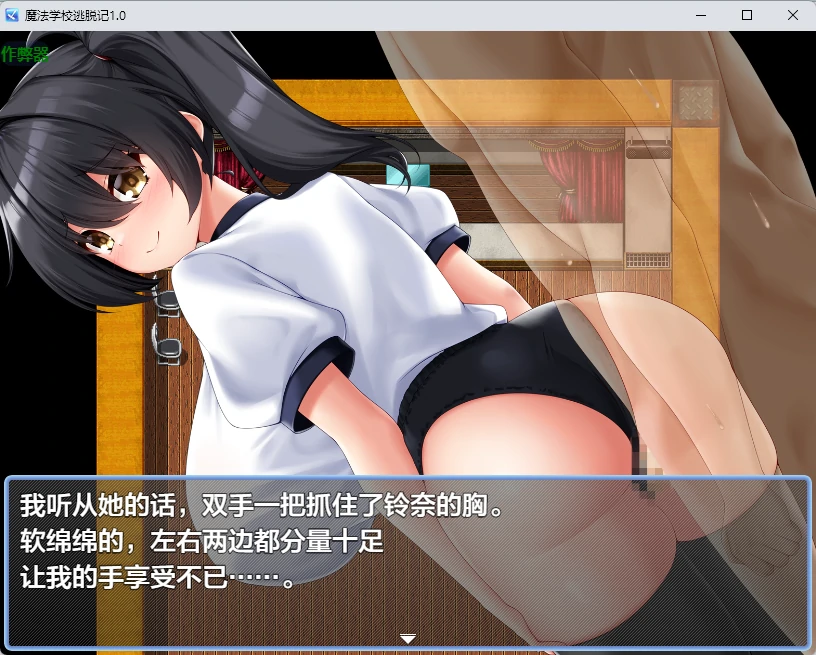 20260902-ddf3e6fe.webp