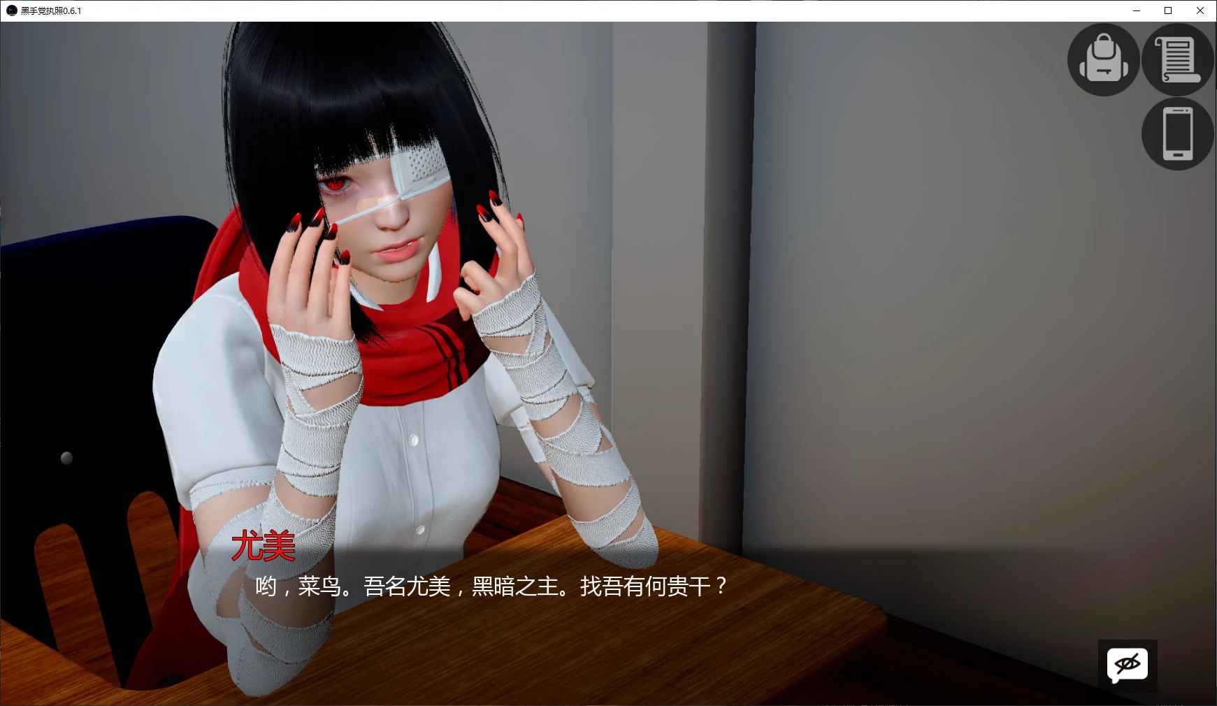 20260903-b78a4b7d.webp
