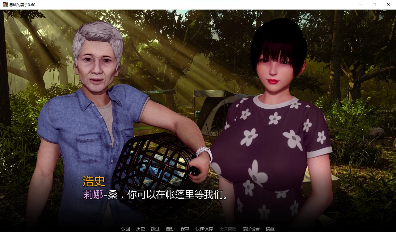 20260904-71f7cc70.webp
