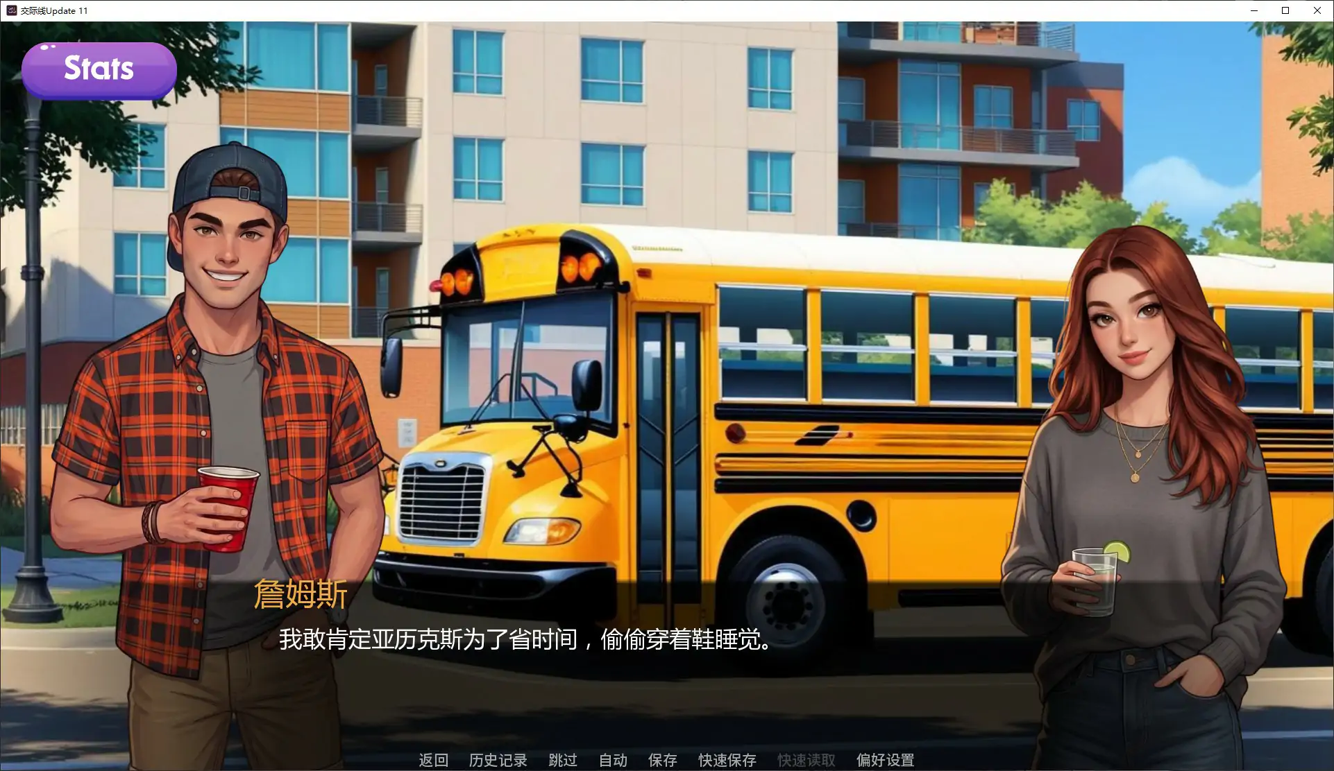 20260906-157644eb.webp