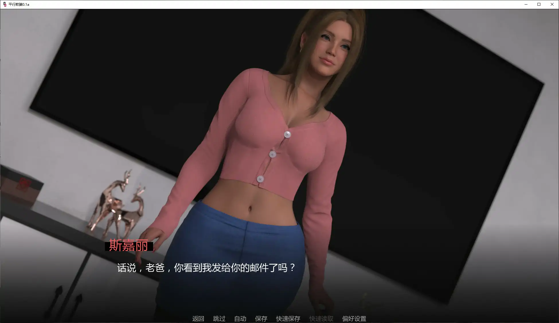 20260906-b32081bc.webp