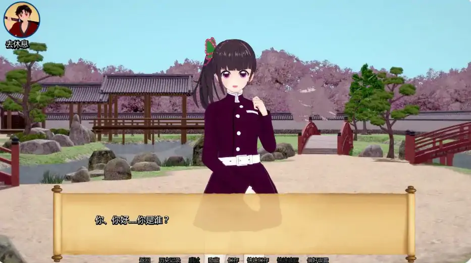 20260906-bf0313fe.webp