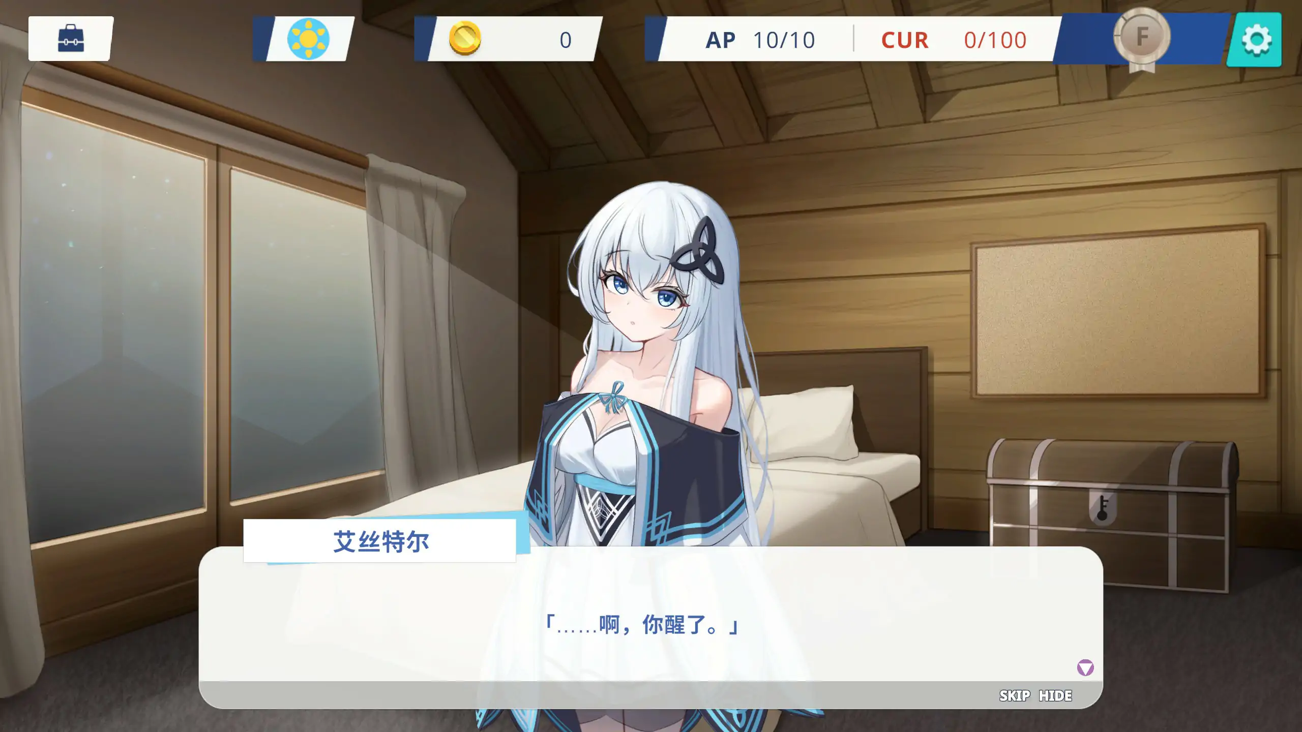 20260906-fa175cec.webp
