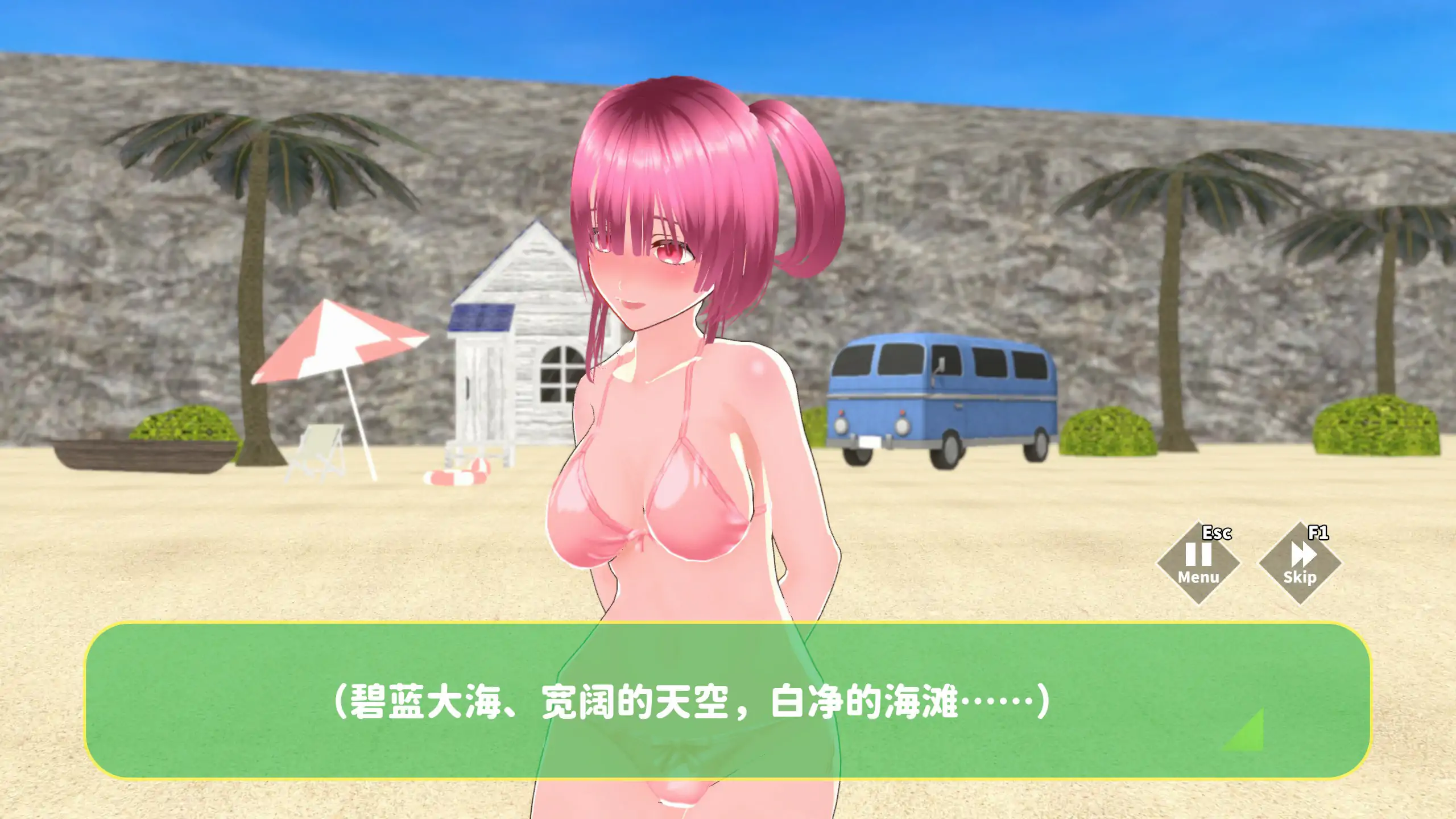 20260906-7c5134ca.webp