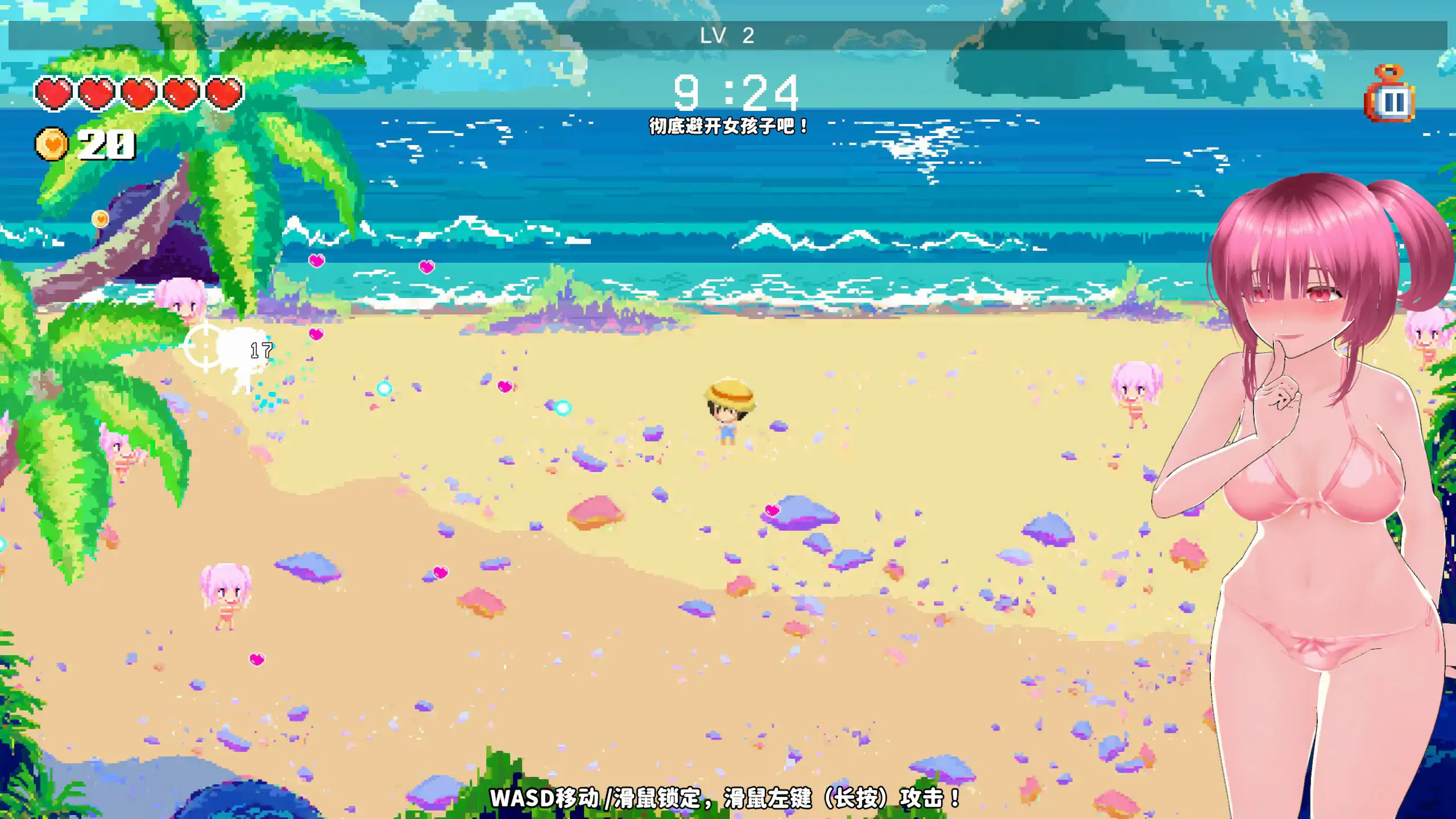 20260906-054ddad2.webp