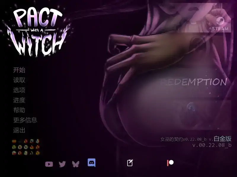 20260906-1228bd5a.webp