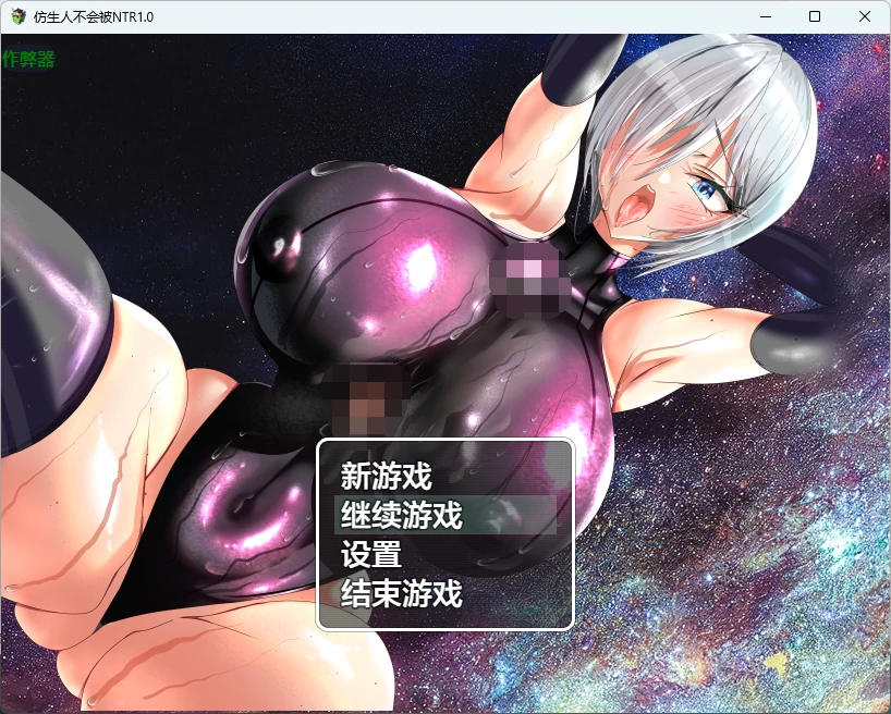 20260907-18cc7c80.webp