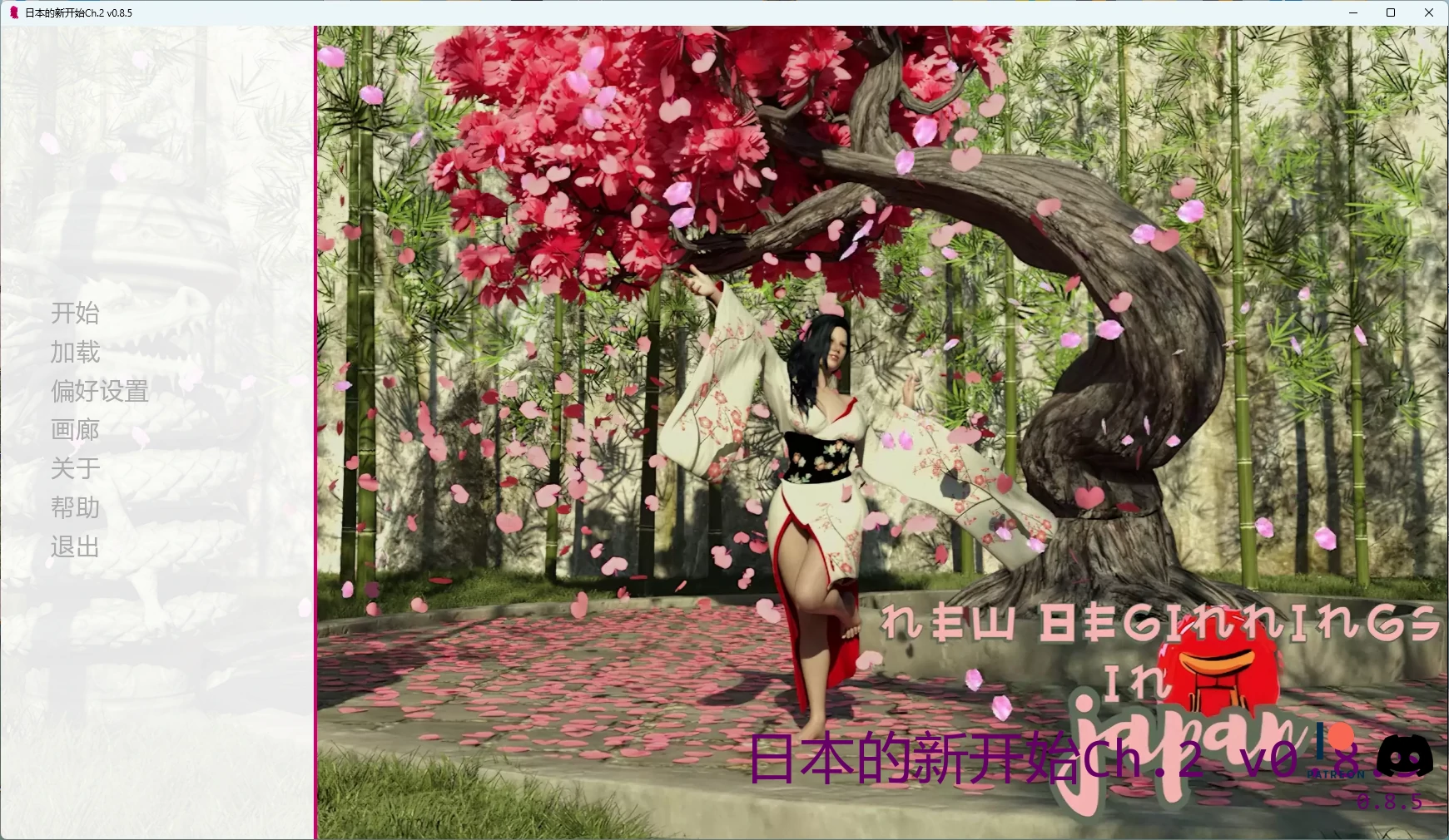 20260907-cea96307.webp