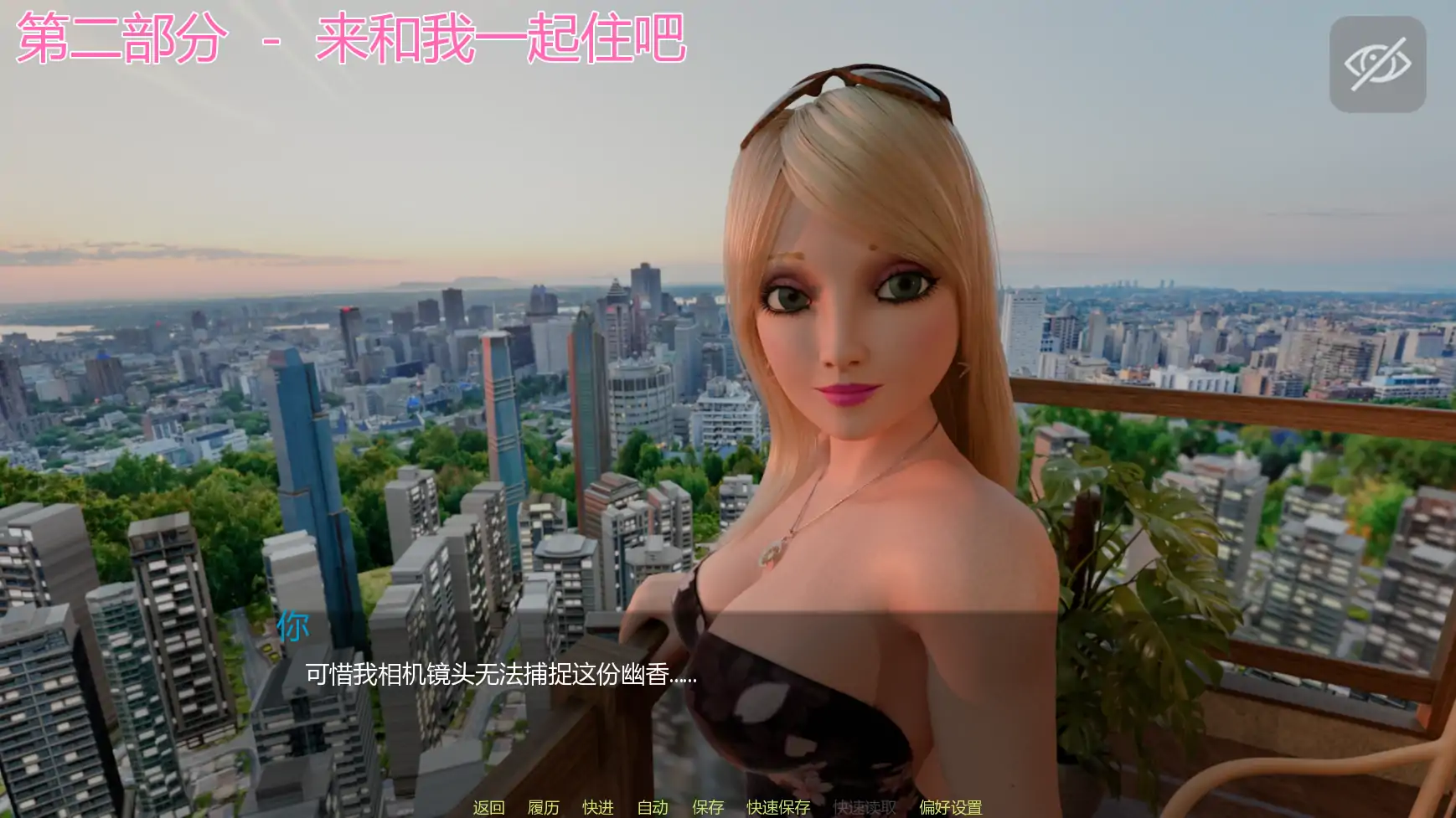 20260907-883c8836.webp