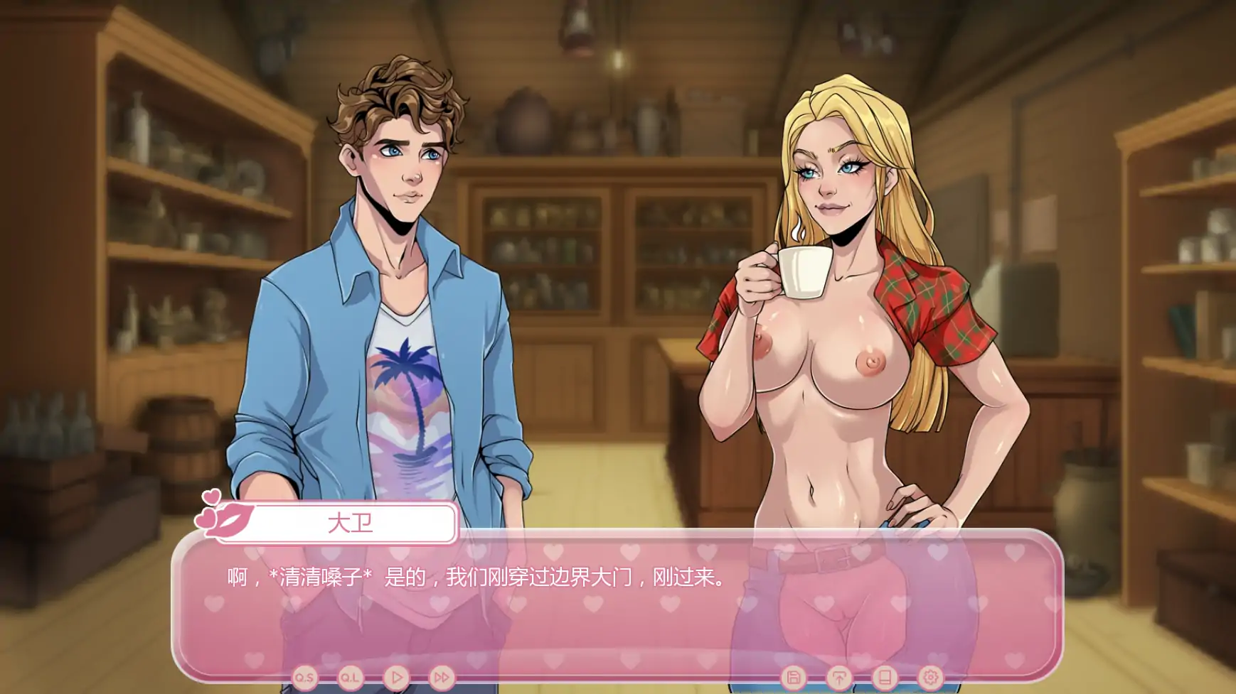 【欧美SLG/AI汉化/熟女】迈向自由世界!v0.2.0 AI汉化版【PC+安卓/2.34G/更新】