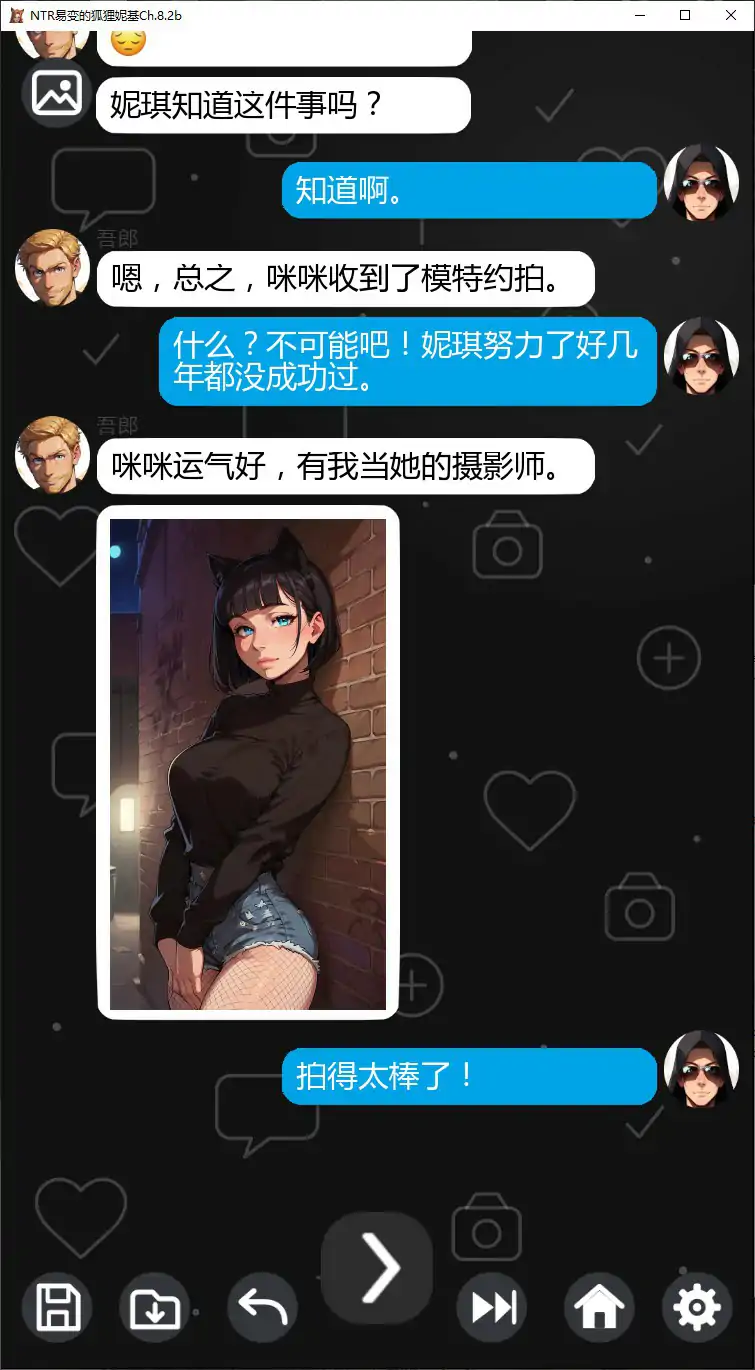 20260907-1a5dd311.webp