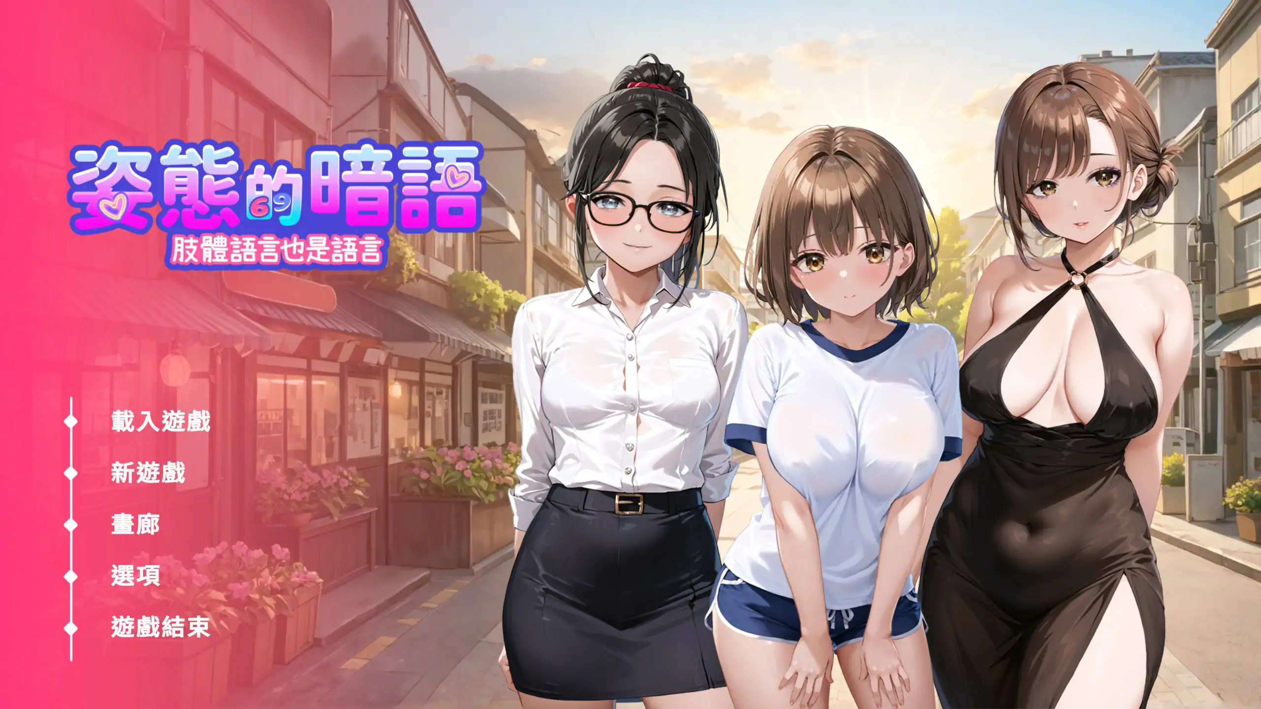 20260907-09759cb6.webp