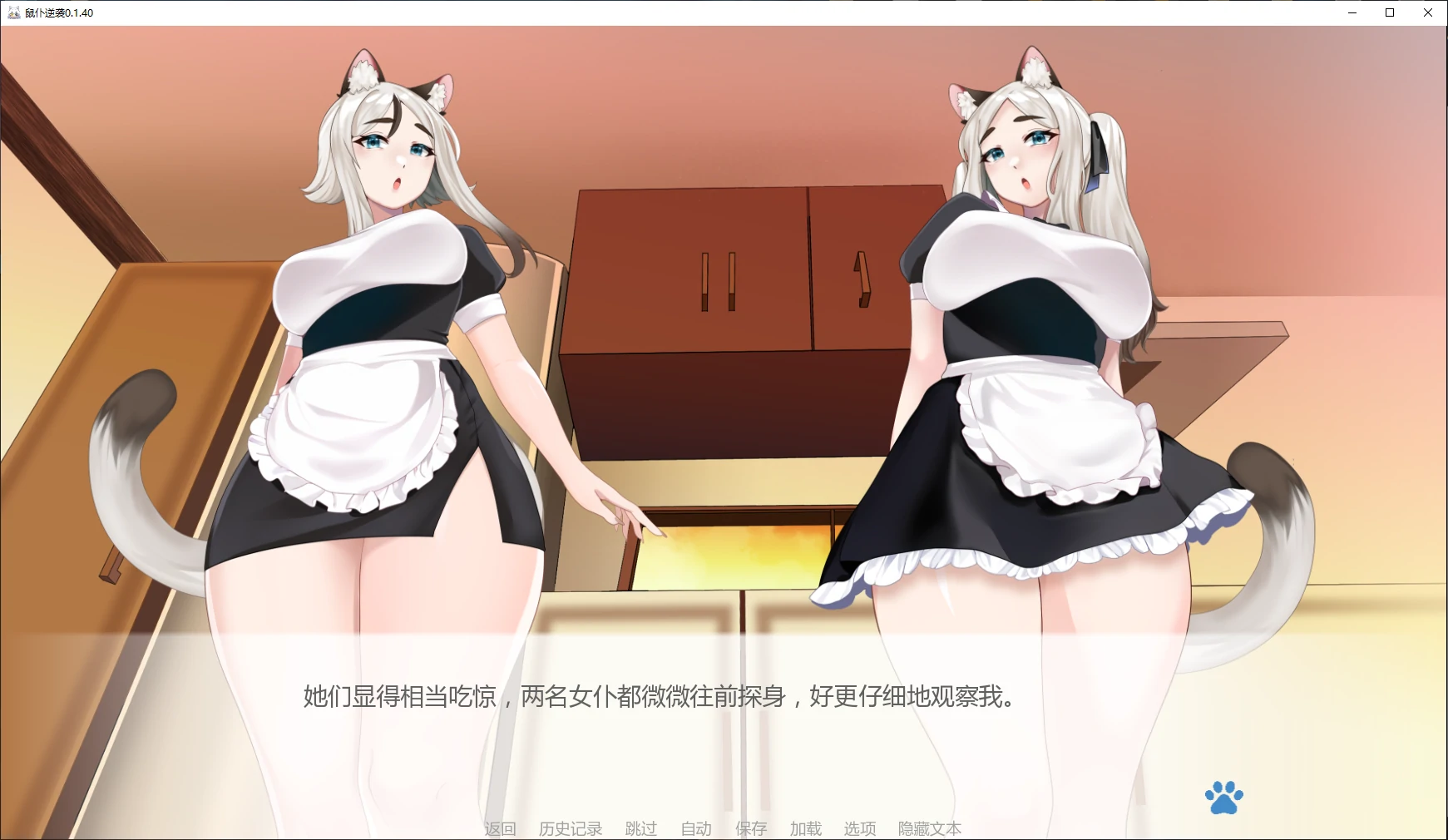 20260907-5ac0c90c.webp