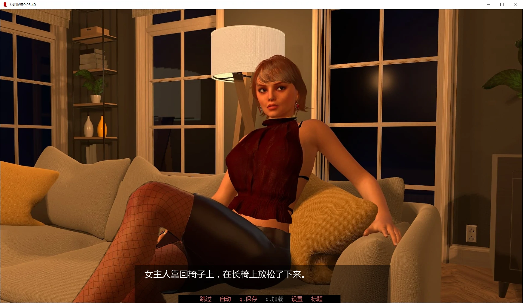 20260907-dce4cd25.webp
