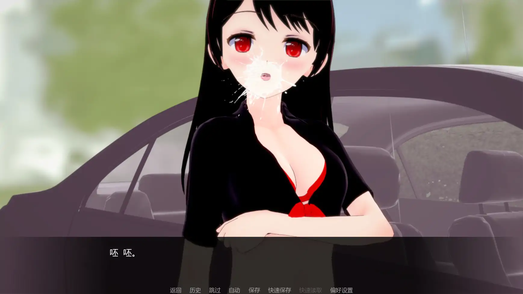 【日系SLG/AI汉化/扶他】女王霸凌者2恶霸安娜v1.0 AI汉化版【PC+安卓/5.84G/更新】