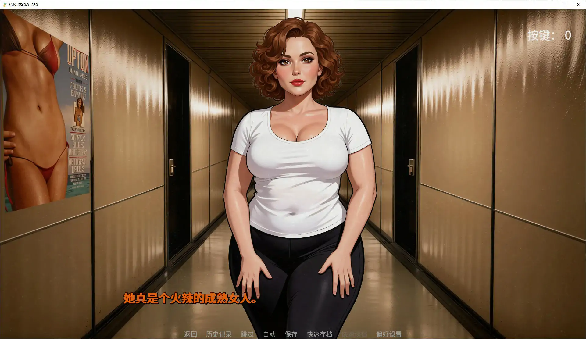 20260909-3d28fc07.webp