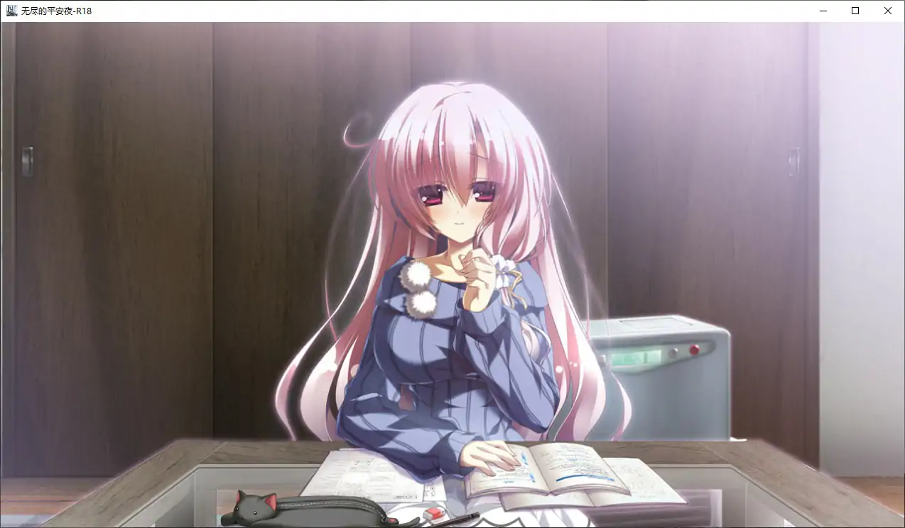 【日系ADV/官中/少女】无尽的平安夜 官方中文版【PC/9.6G】