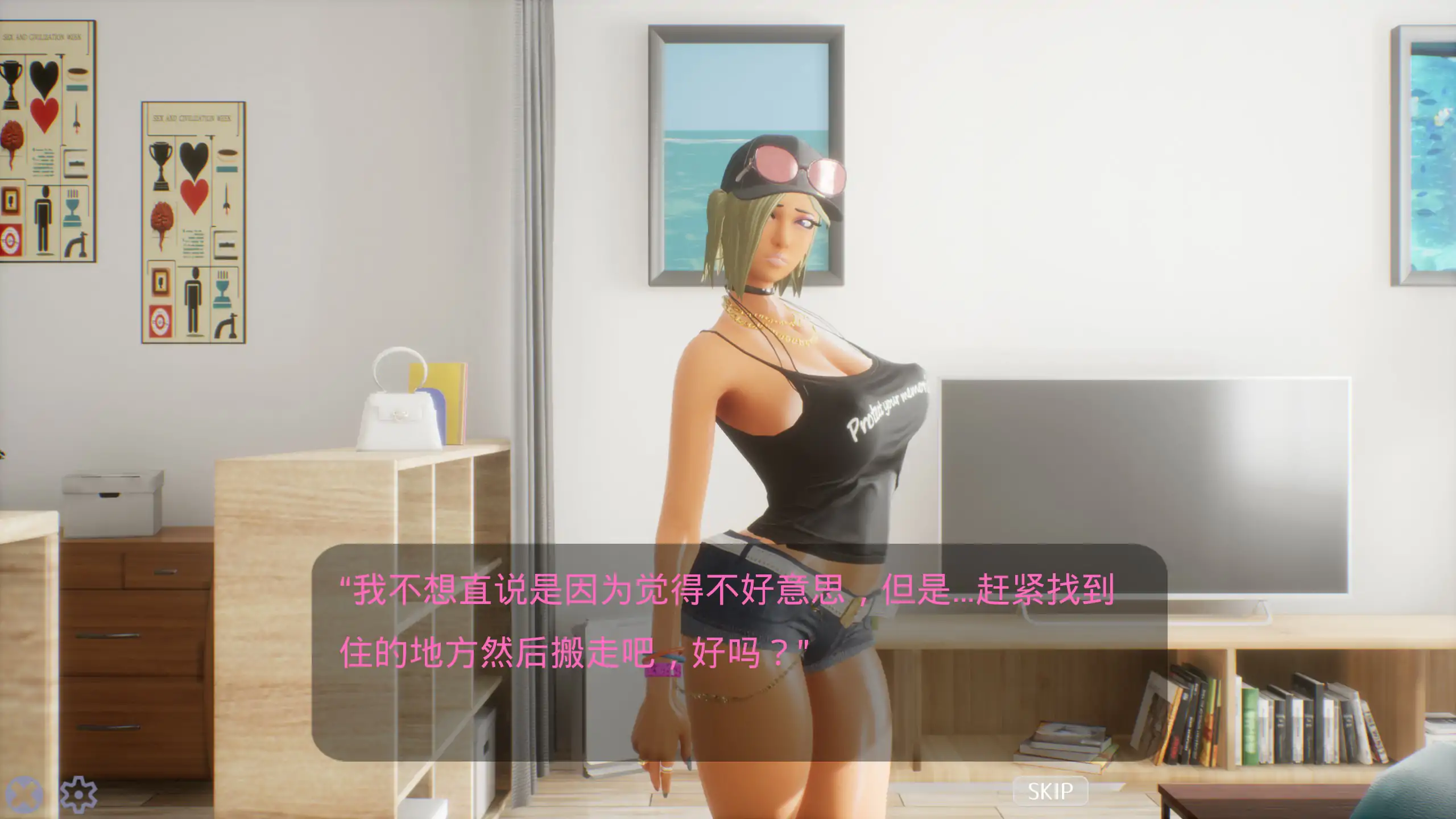 20260911-a931b6ff.webp