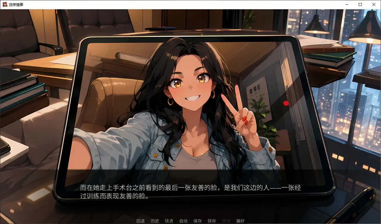 20260911-bae73732.webp 20260911-bae73732.webp