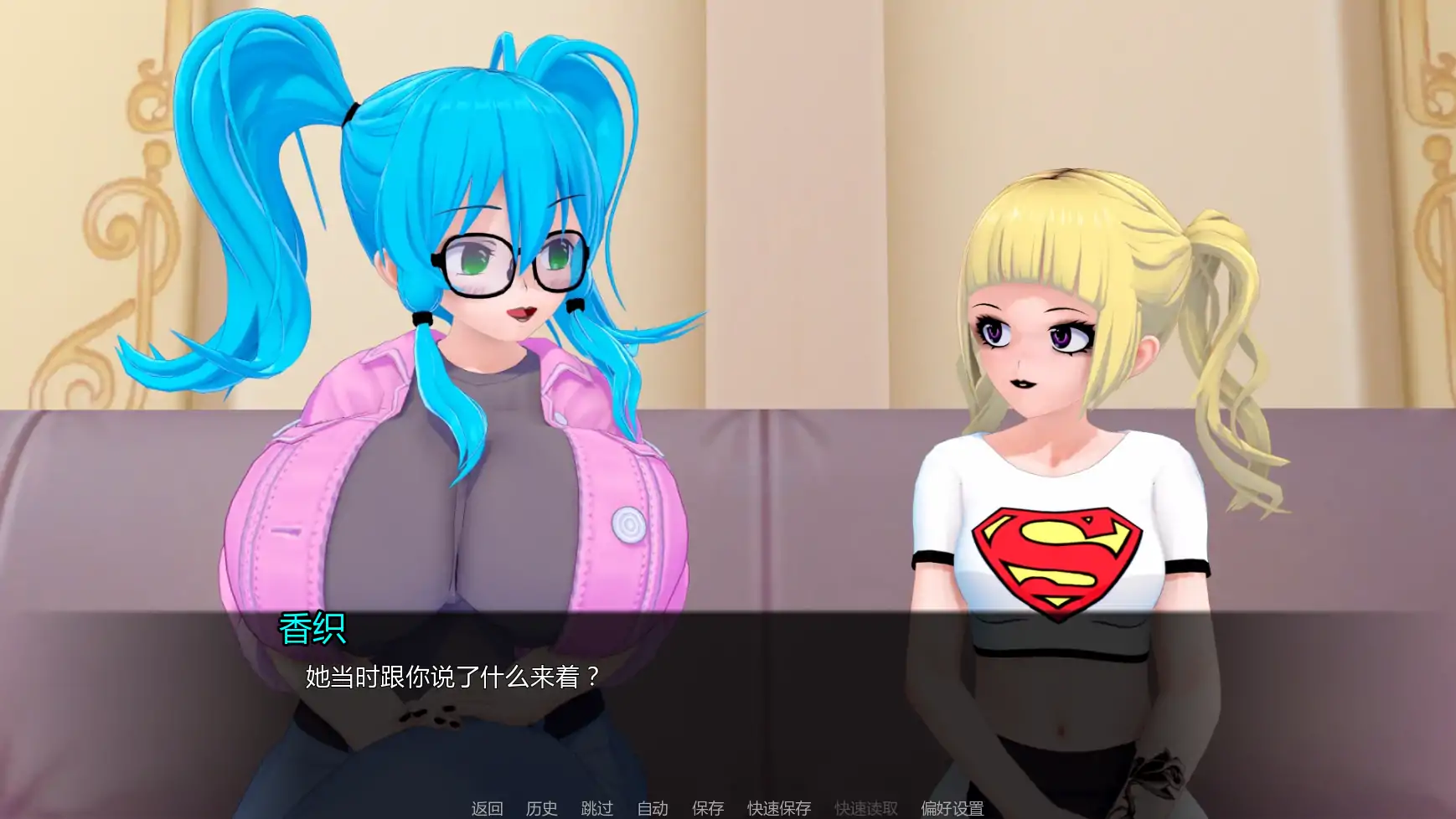 20260912-cbd912e3.webp