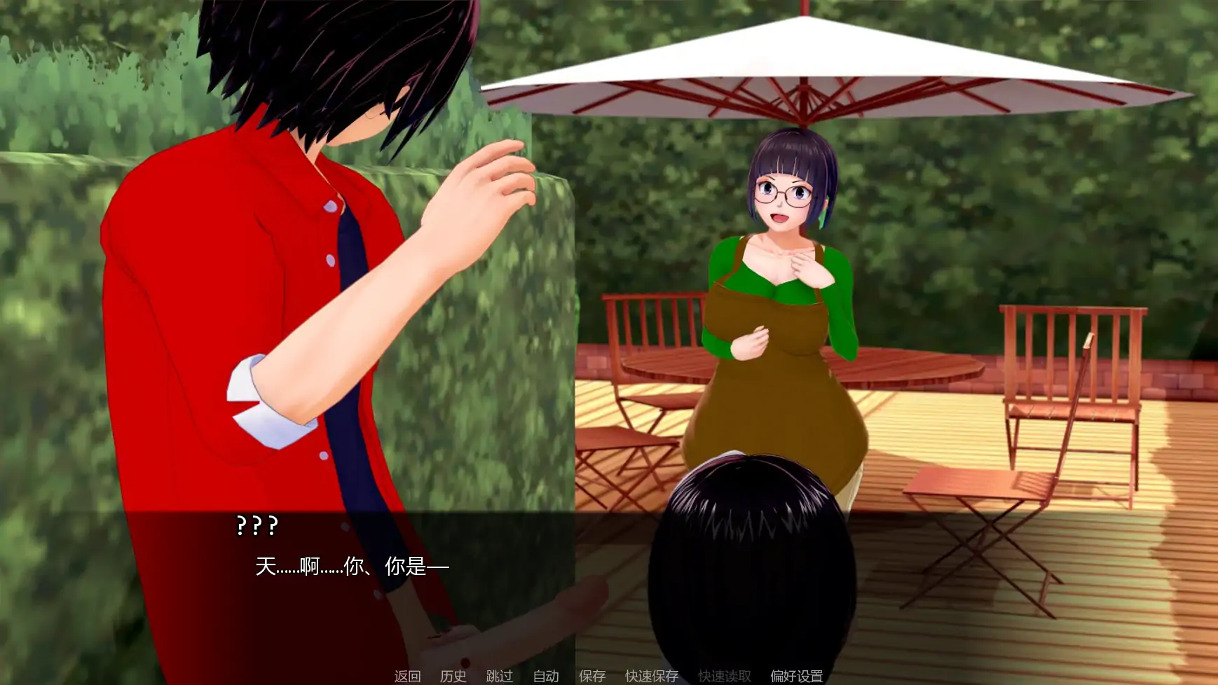 20260912-36a801d8.webp