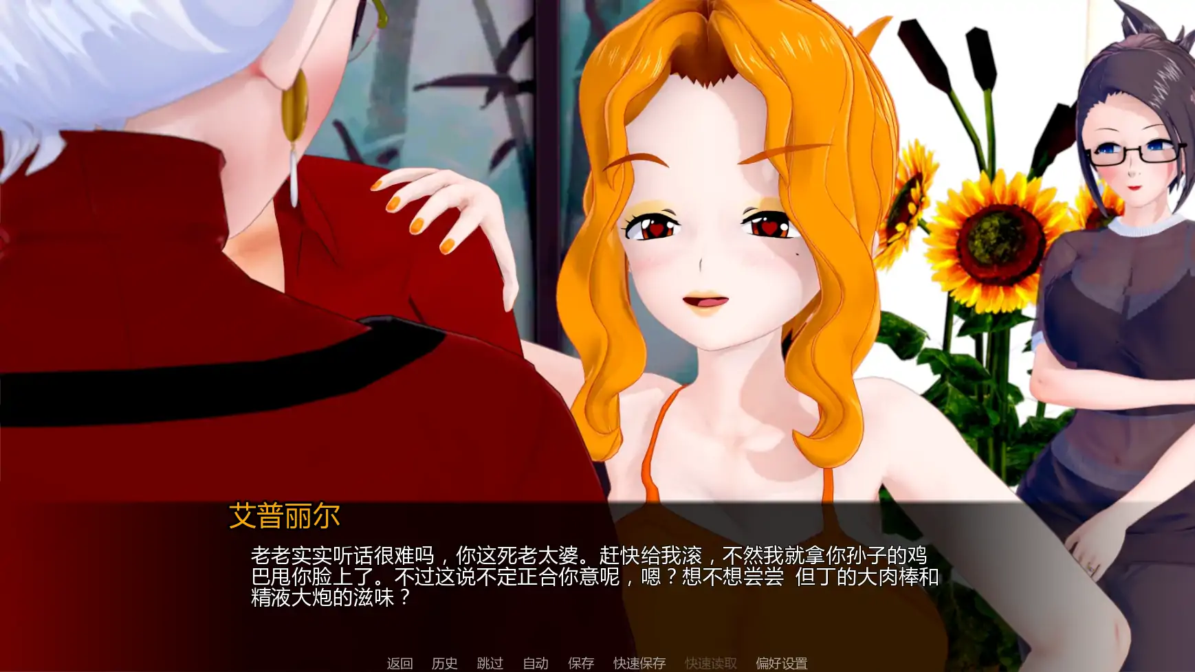 20260912-d04499fd.webp