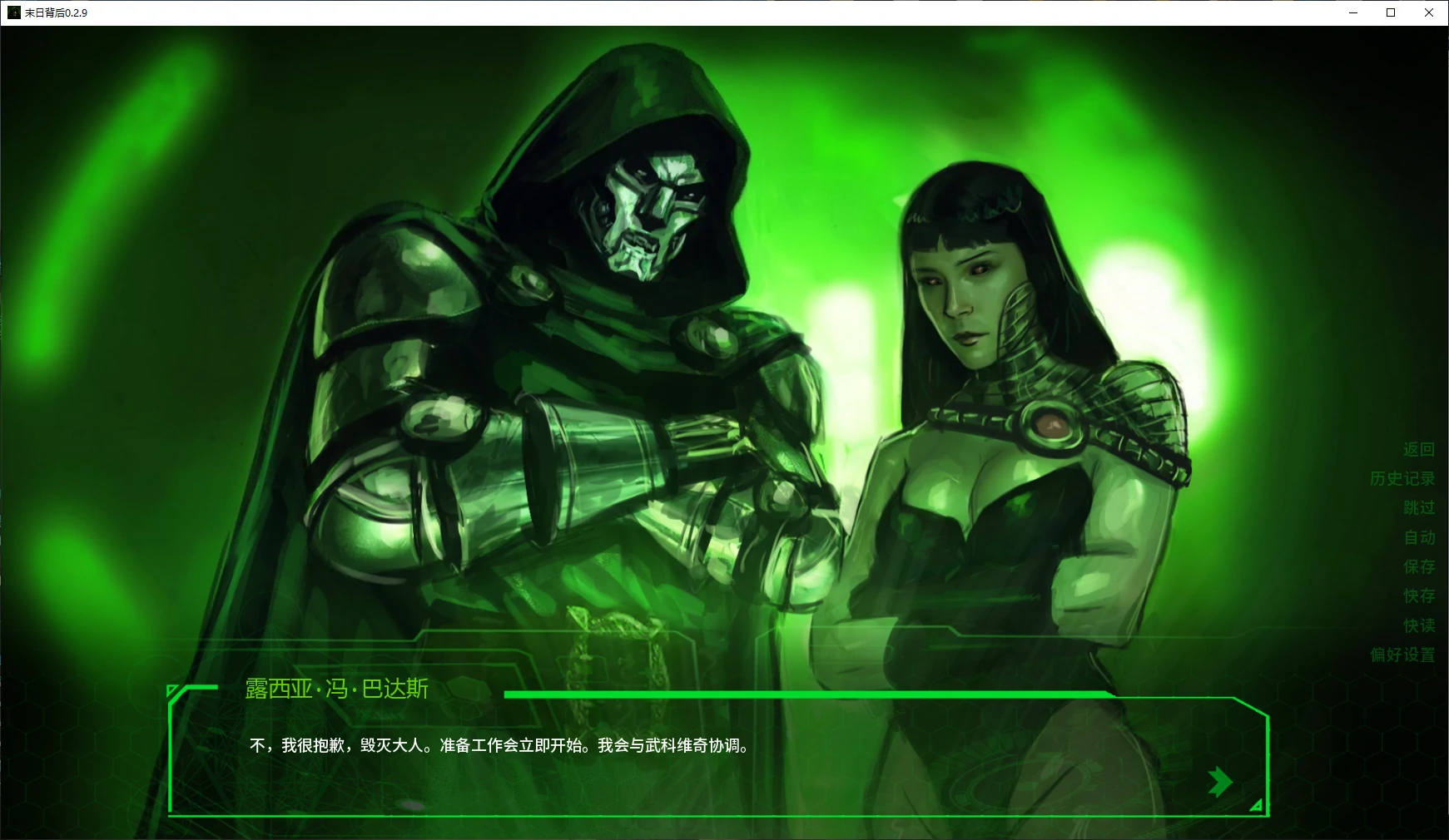 20260913-283b9e2f.webp